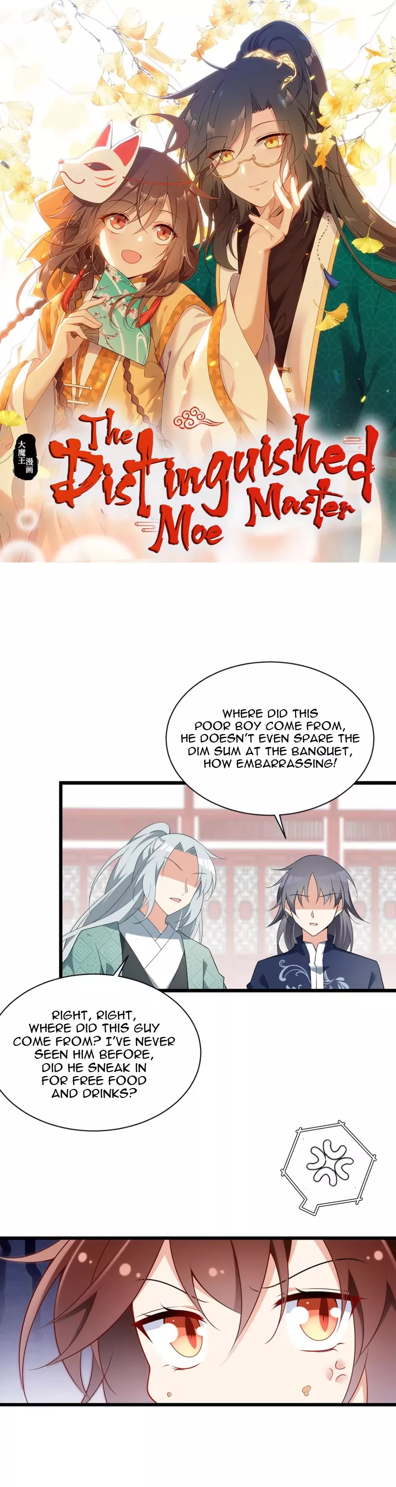 Read The Distinguished Cute Master Chapter 259 - Ye Tianxu's plan Online