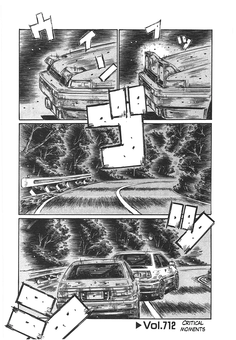 Read Initial D Chapter 712 - Critical Moments Online