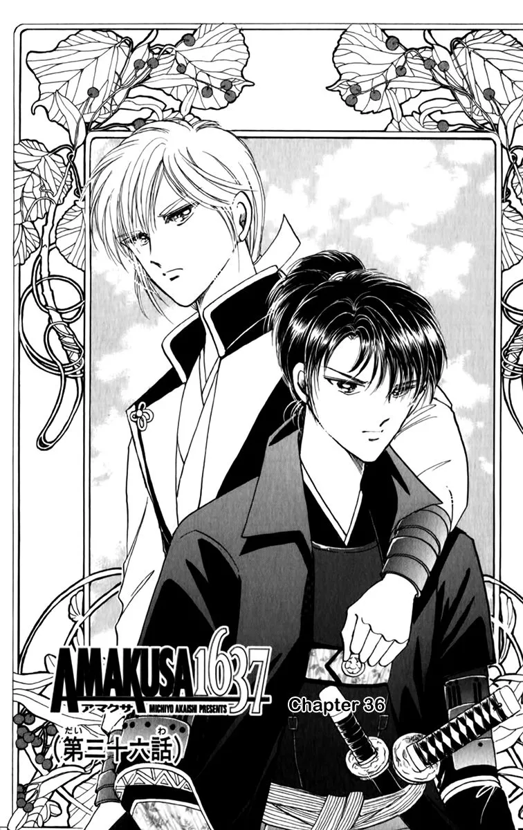 Read Amakusa 1637 Chapter 36 Online