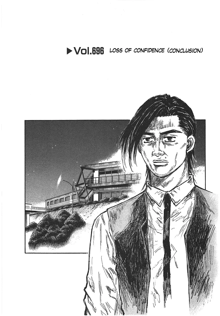 Read Initial D Chapter 696 - Loss of Confidence (Conclusion) Online