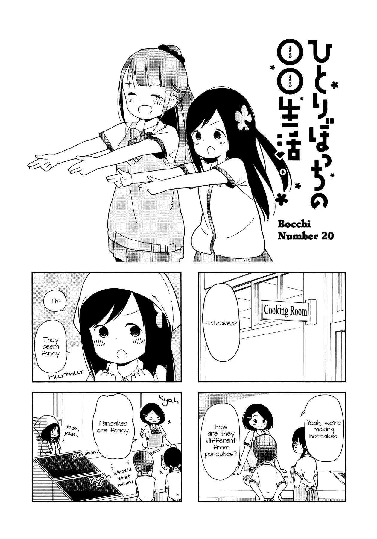 Read Hitoribocchi no ○○ Seikatsu Chapter 20 Online
