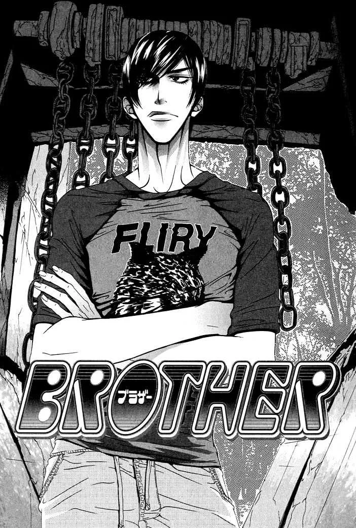 Read Brother Chapter 2 Online