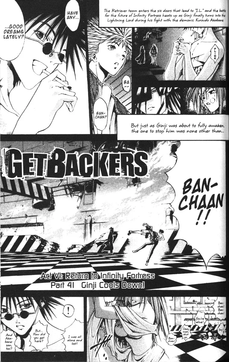 Read Get Backers Chapter 76 - Act VI: Return to Infinity Fortress (41): Ginji Cools Down! Online