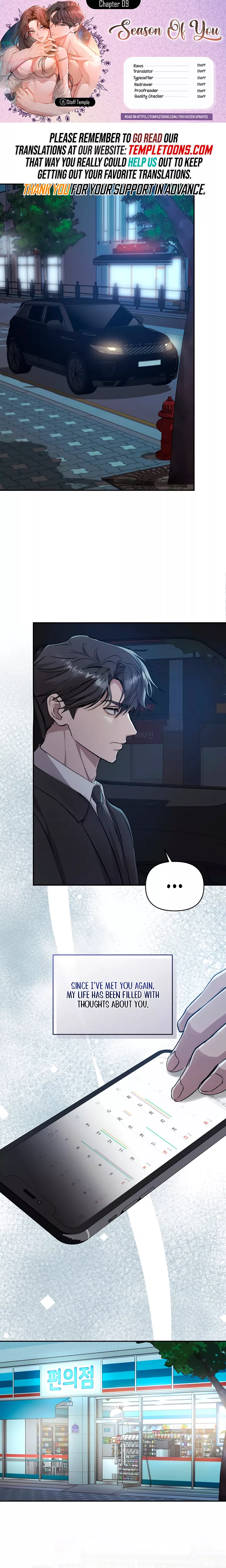 Read The Season Called You Chapter 9 Online