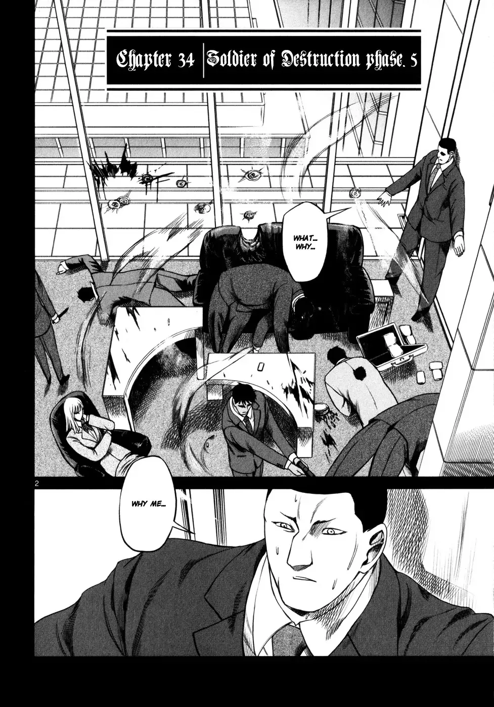 Read Jormungand Chapter 34 - Soldier of Destruction phase.5 Online