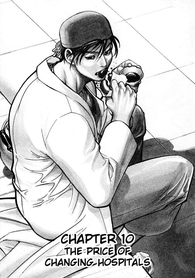 Read Team Medical Dragon Chapter 10 - The Price of Changing Hospitals Online