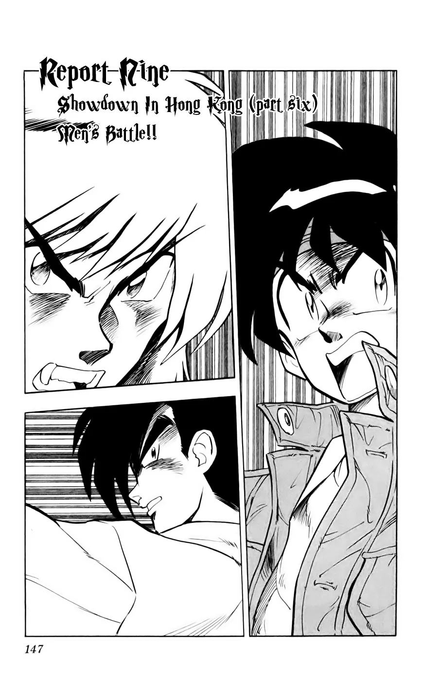Read Ghost Sweeper Mikami: Operation Paradise! Chapter 131 - Report 9 - Showdown in Hong Kong (Part Six), Men's Battle!! Online