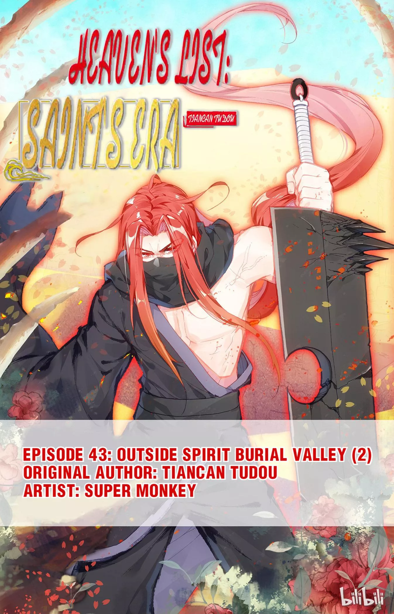 Read Heaven’s List: Saint’s Era Chapter 90 - Outside Spirit Burial Valley (2) Online