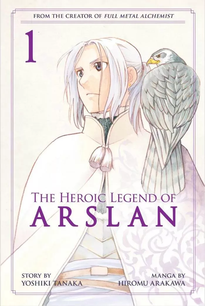 Read Arslan Senki (ARAKAWA Hiromu) Chapter 30 - Shadow of the Snake King Online