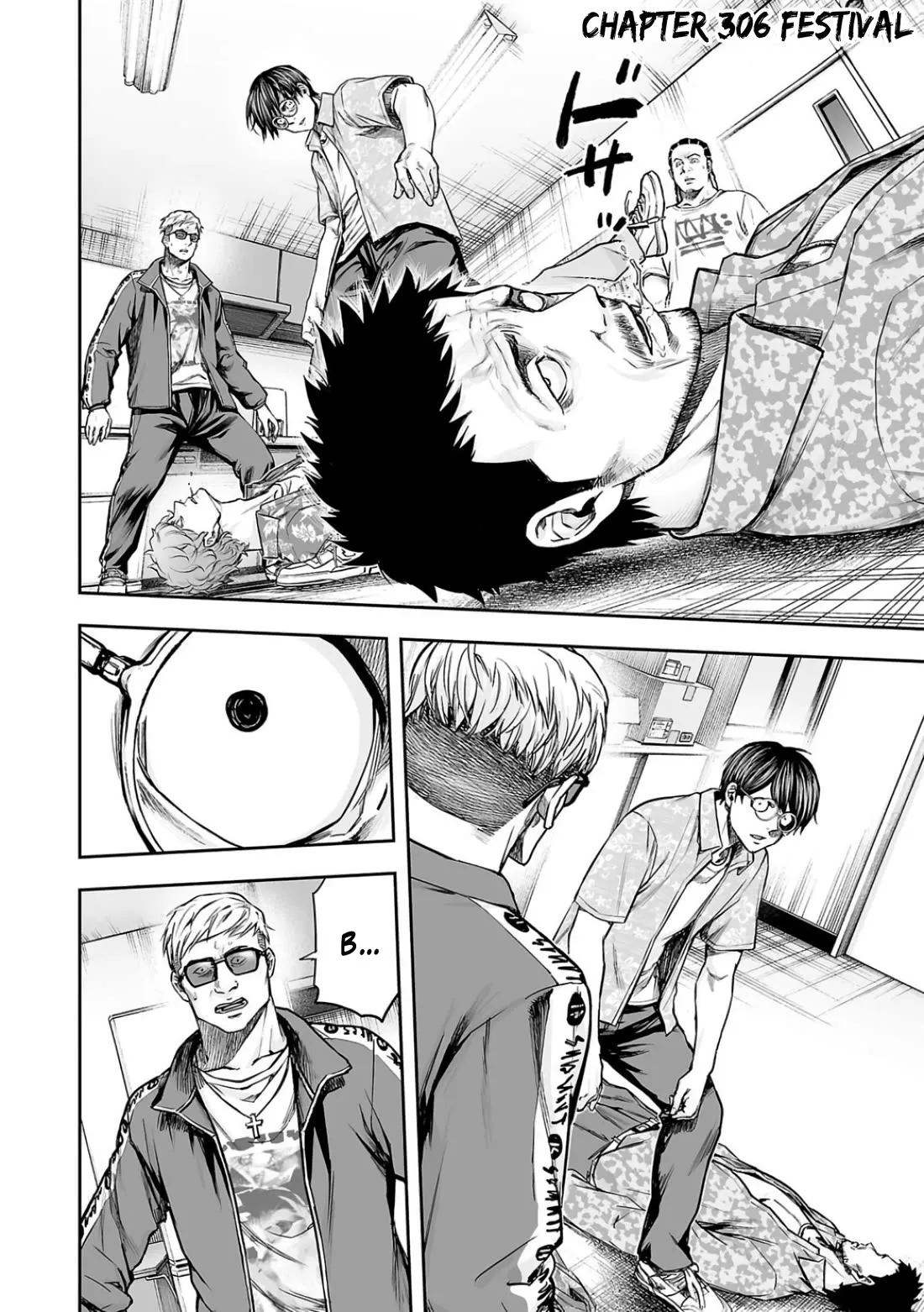 Read TSUYOSHI Chapter 306 - Festival Online