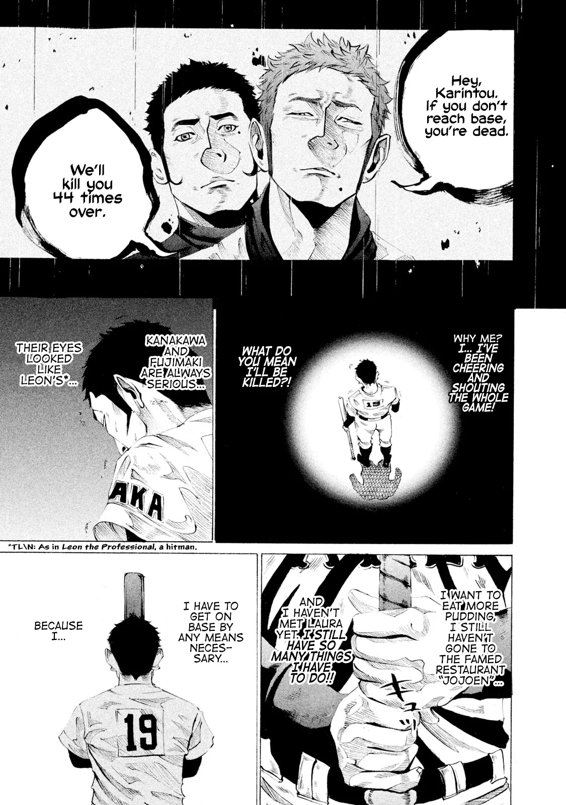 Read Battle Studies Chapter 45 - Carried Away Leon Online