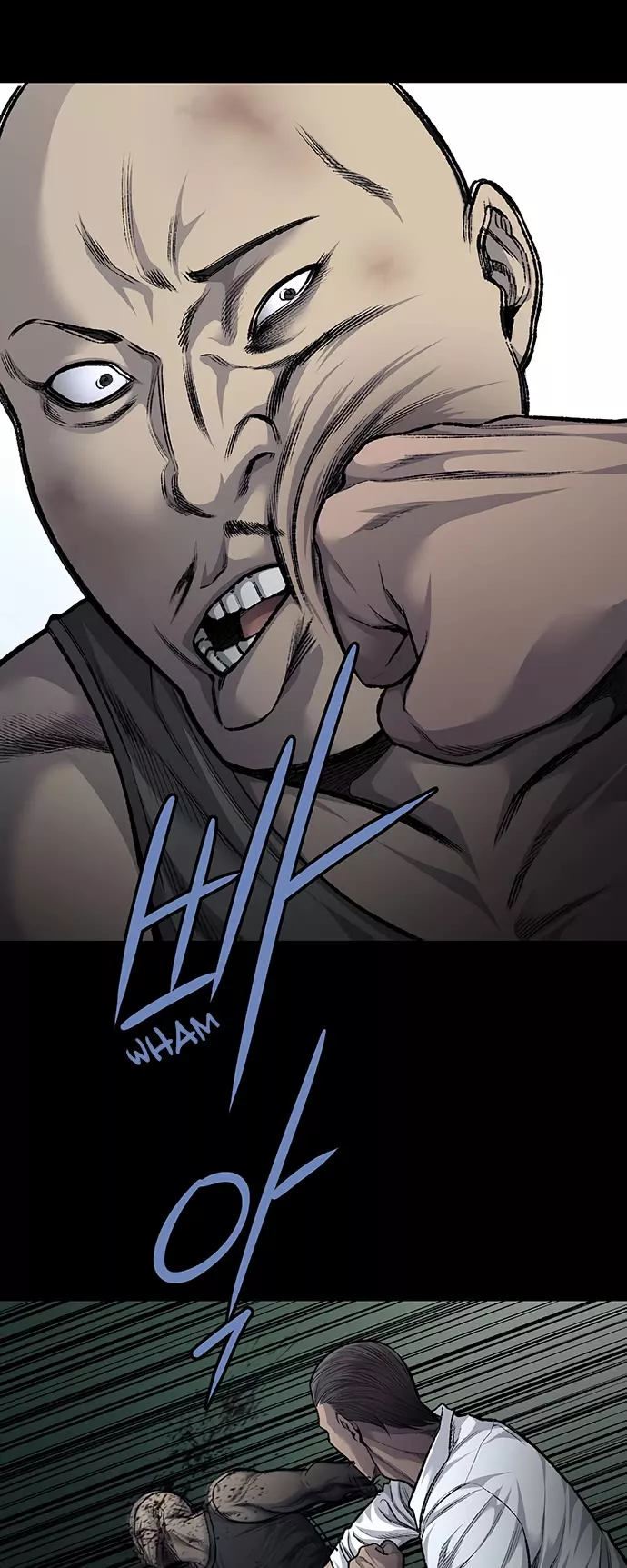 Read Vigilante Chapter 73 Online
