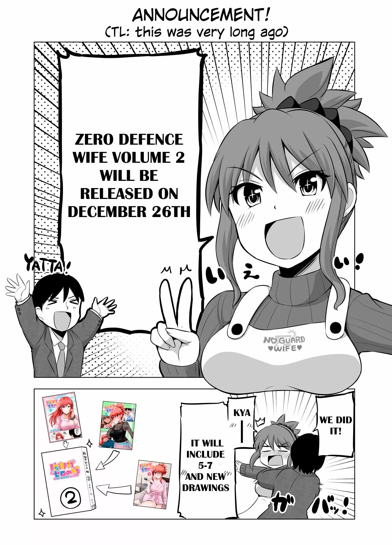 Read No Guard Wife Chapter 74.5 Online