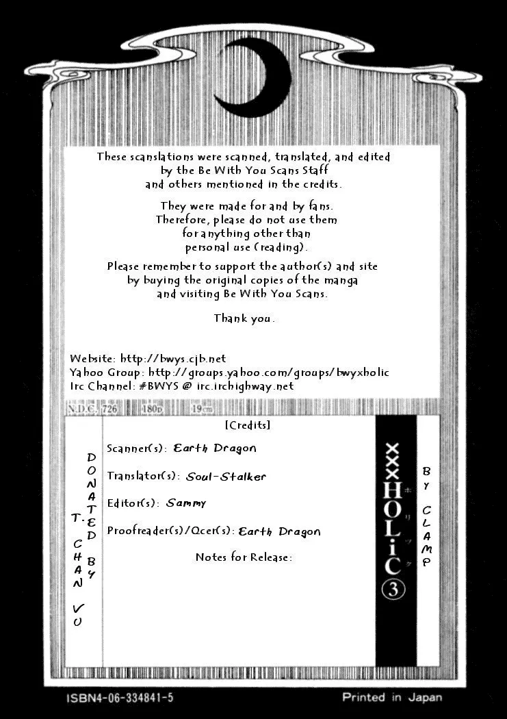 Read xxxHOLiC Chapter 22 Online