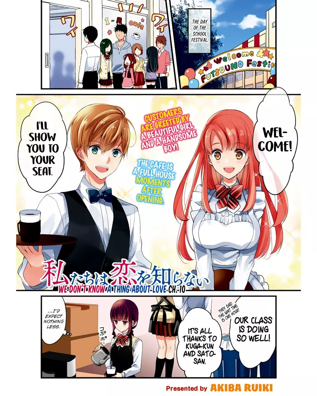 Read Watashitachi wa Koi wo Shiranai Chapter 10 - The Futsuno Festival Online