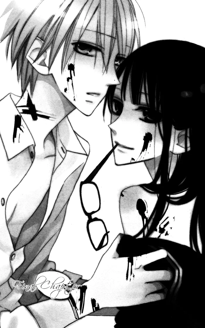Read Hakuji Chapter 6 Online
