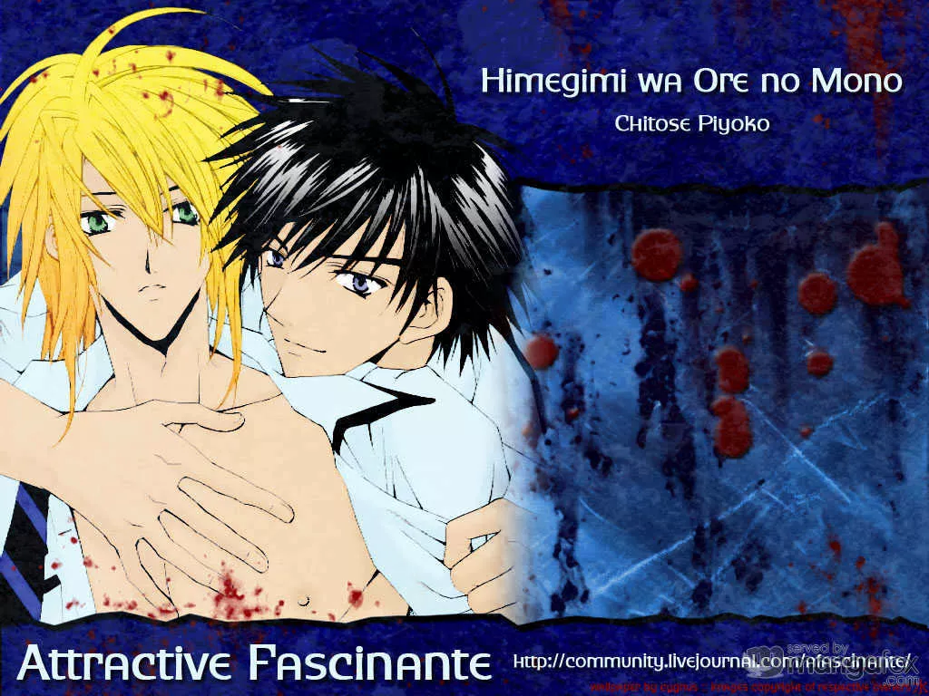 Read Himegimi wa Ore no Mono Chapter 2 - Love Science Online