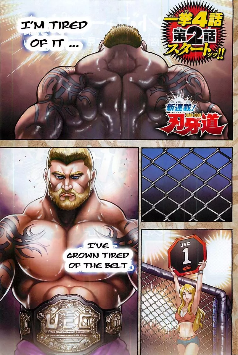 Read Baki Dou Chapter 2 - Champion Online