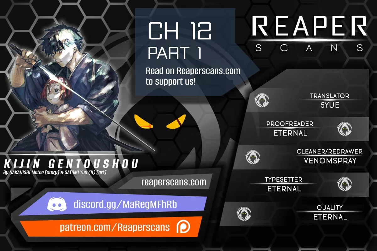Read Kijin Gentoushou Chapter 12 - Daughter of a Demon (2) Online