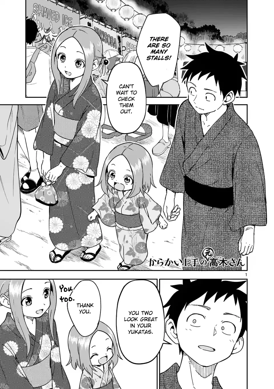 Read Karakai Jouzu no (Moto) Takagi-san Chapter 295 Online