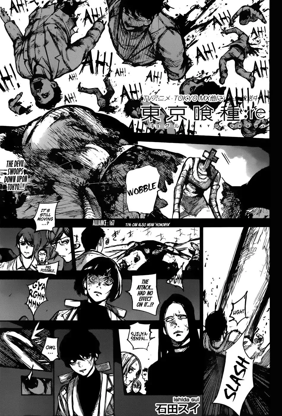 Read Tokyo Ghoul:re Chapter 167 Online