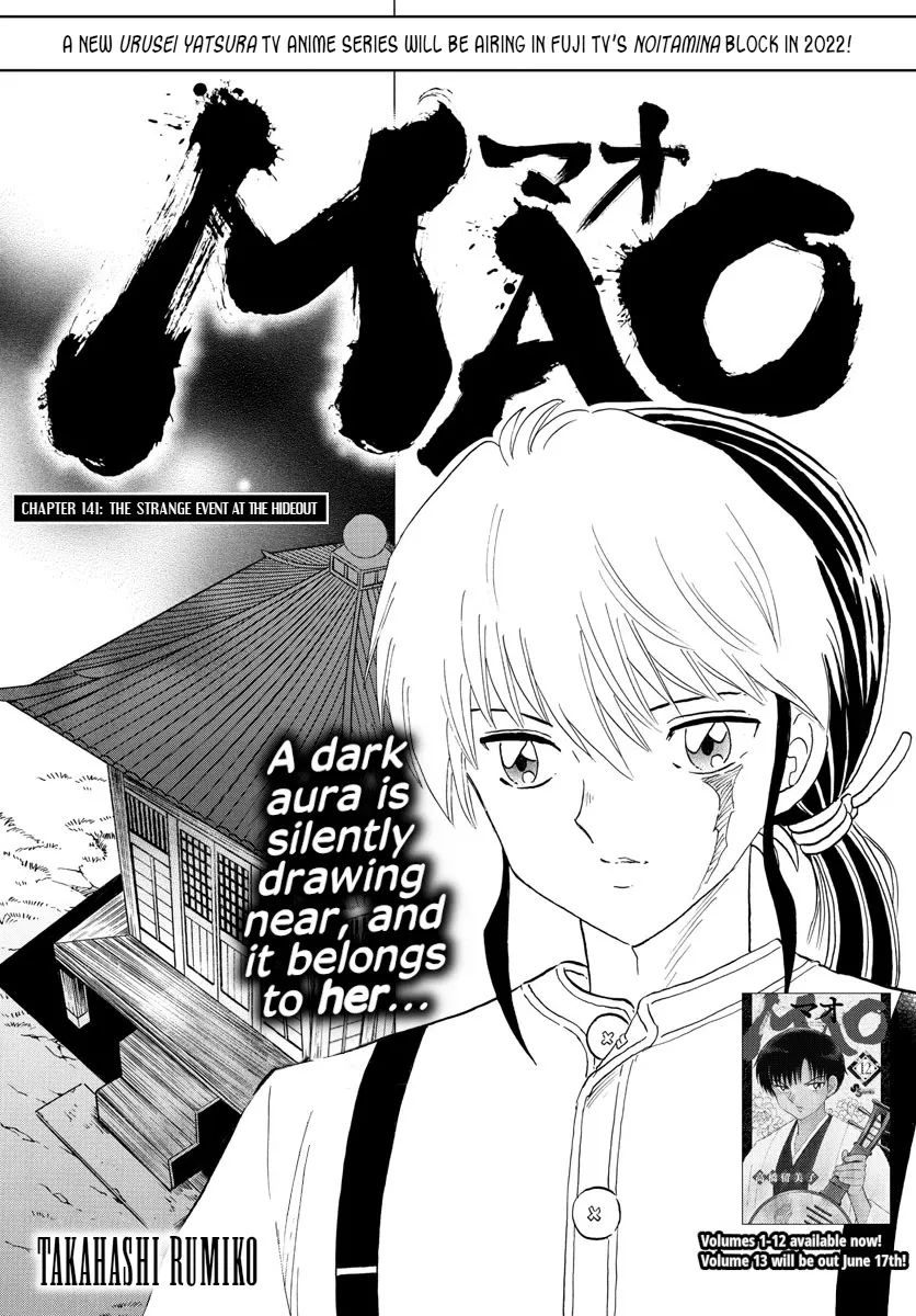 Read Mao Chapter 141 - The Strange Event at the Hideout Online