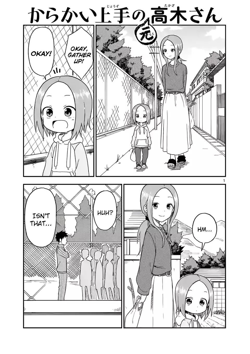 Read Karakai Jouzu no (Moto) Takagi-san Chapter 83 - Work Online