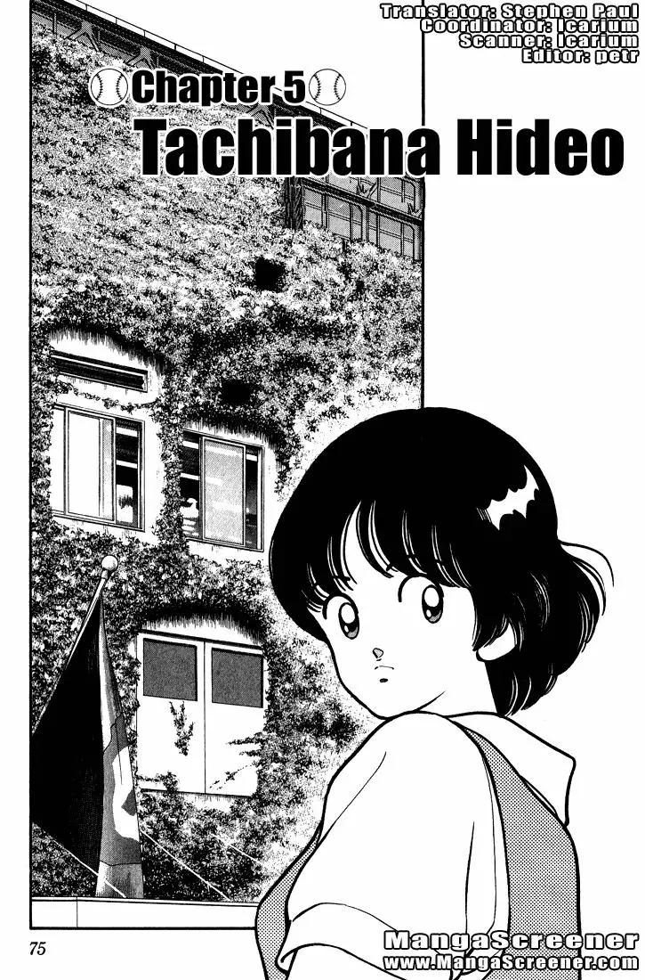 Read H2 Chapter 174 - Tachibana Hideo Online