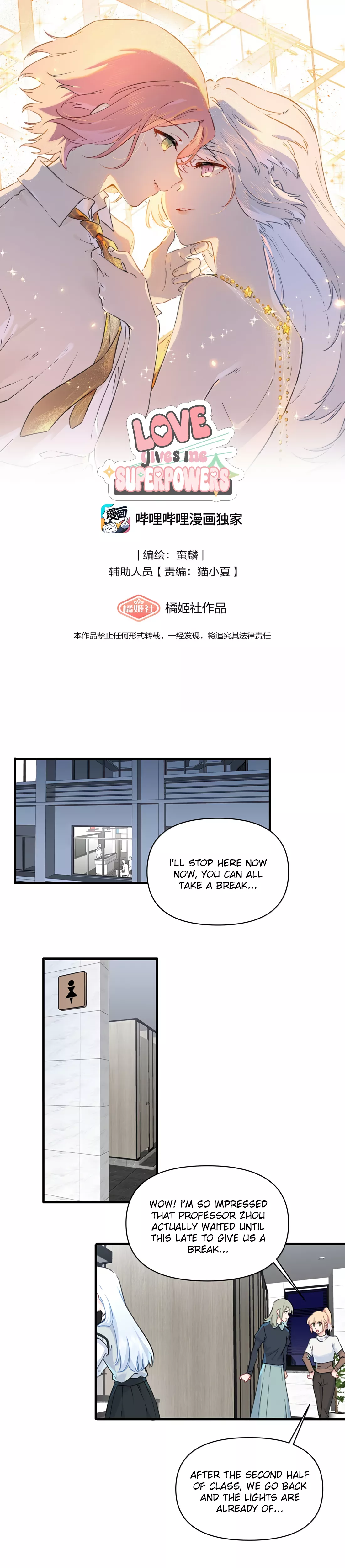 Read Love Gives Me Superpowers Chapter 67 - A Poor Puppy Waiting To Be Taken In By A Jiejie~ Online