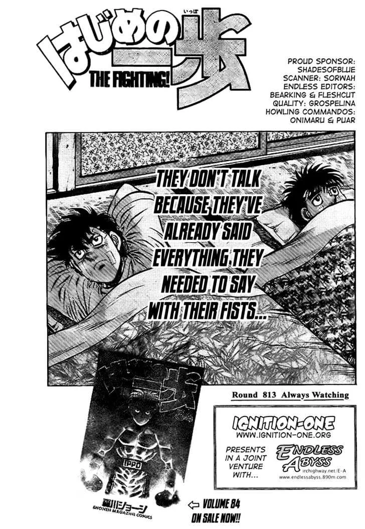 Read Hajime no Ippo Chapter 813 - Always Watching Online