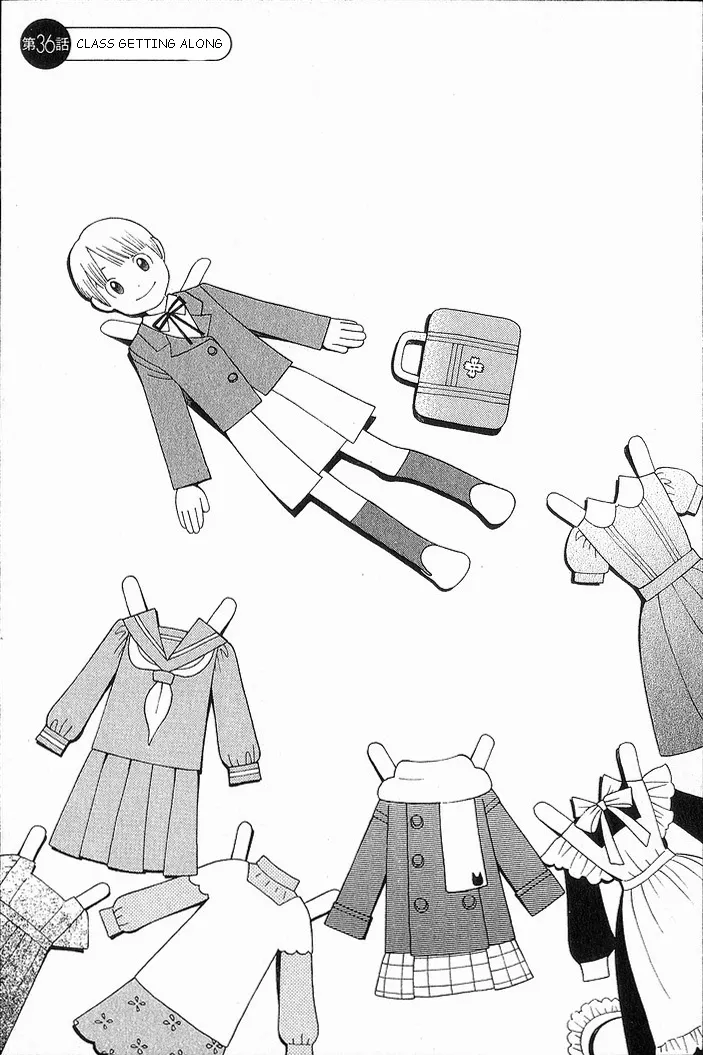 Read Hourou Musuko Chapter 36 - Class Getting Along Online