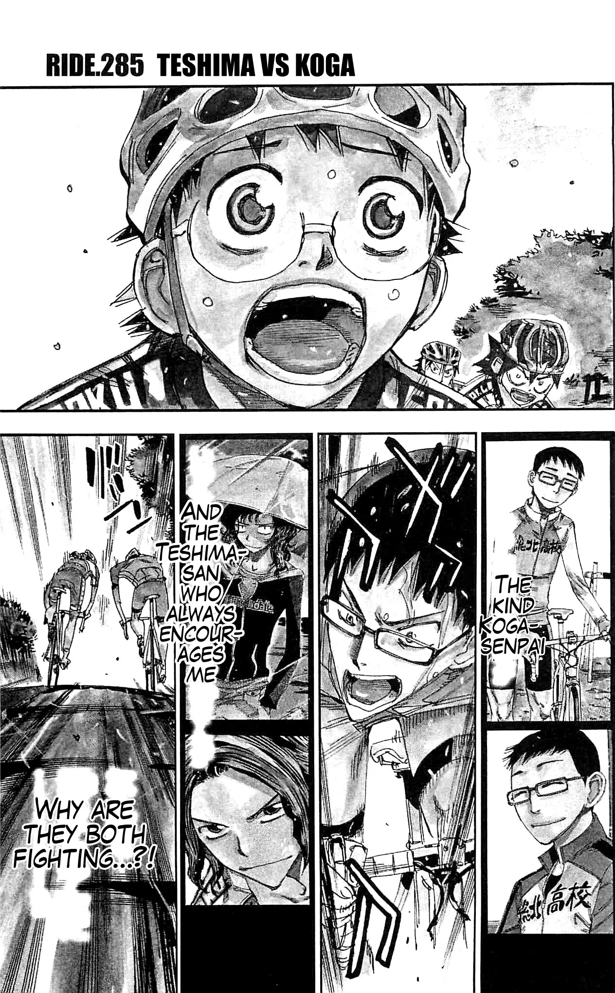 Read Yowamushi Pedal Chapter 285 - Teshima vs Koga Online