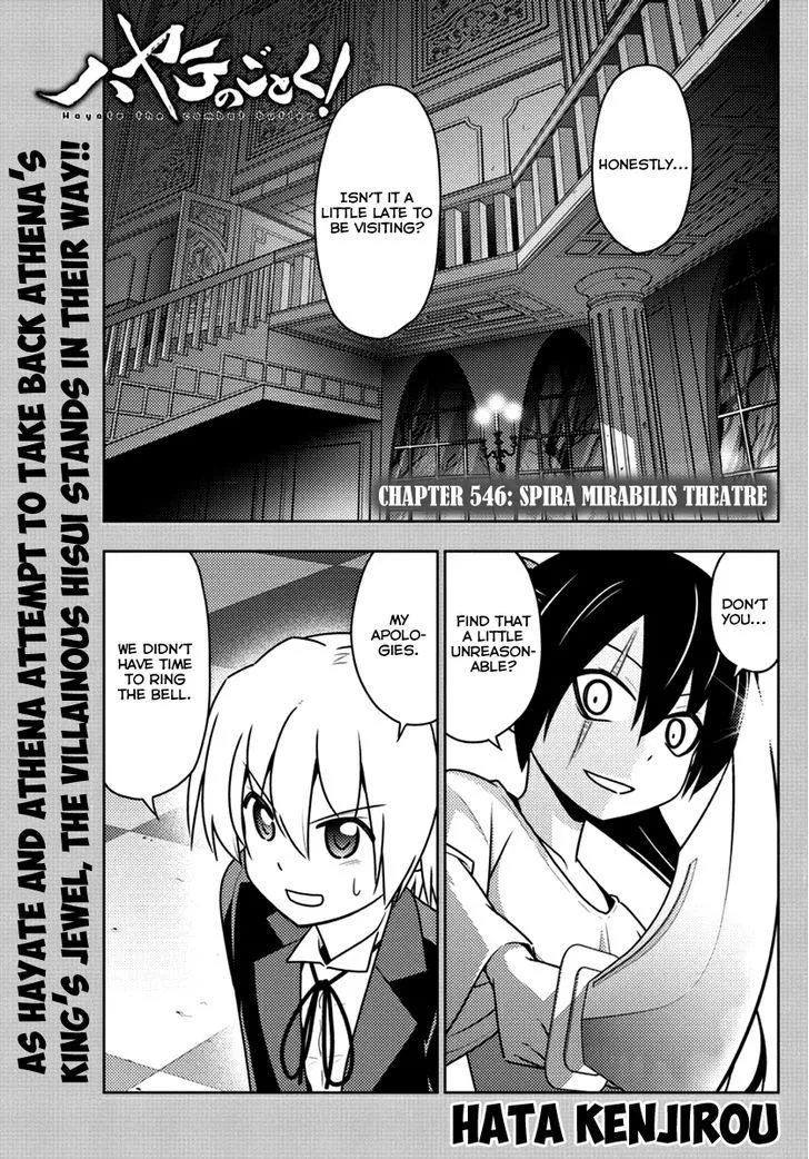 Read Hayate no Gotoku! Chapter 546 - Spira Mirabilis Theatre Online