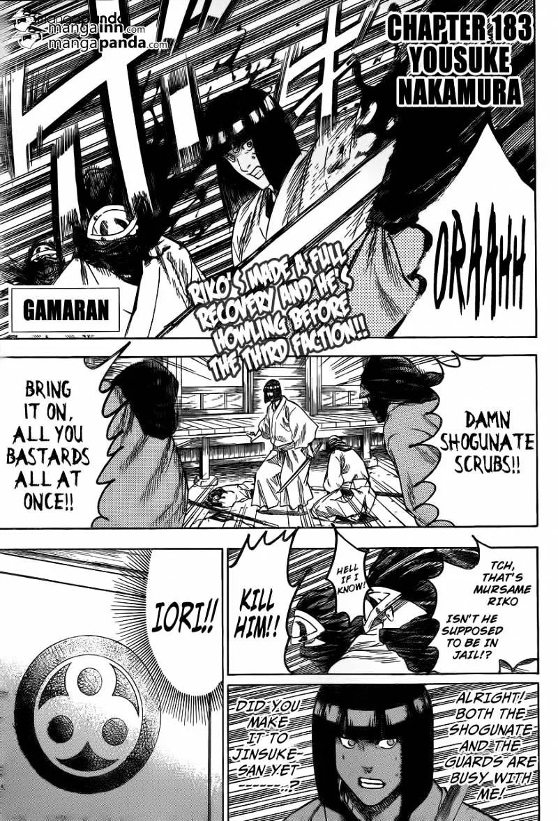 Read Gamaran Chapter 183 Online