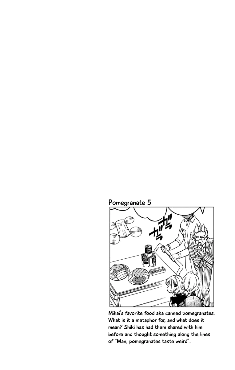 Read Kemono Jihen Chapter 36.5 - Volume Extra Online