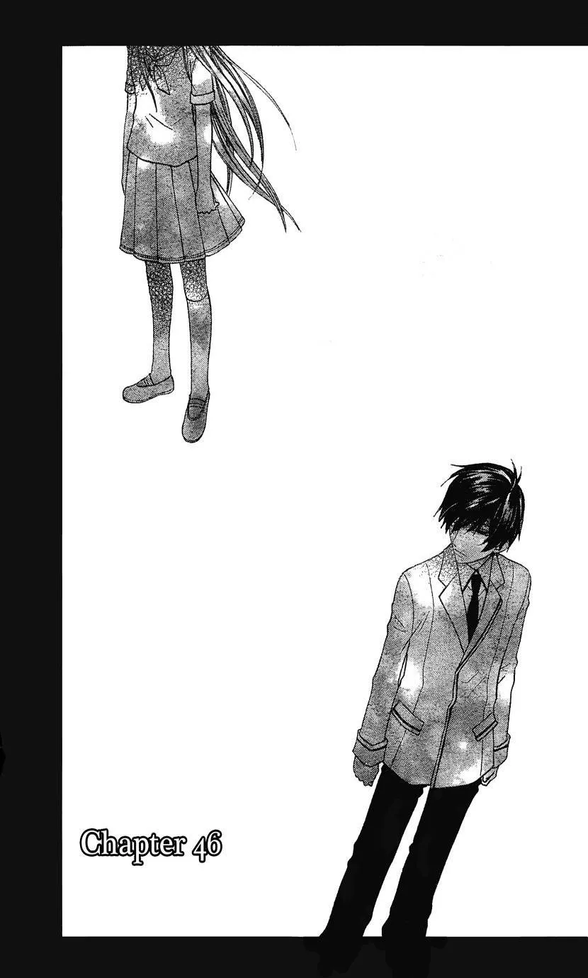 Read Hoshi wa Utau Chapter 46 Online