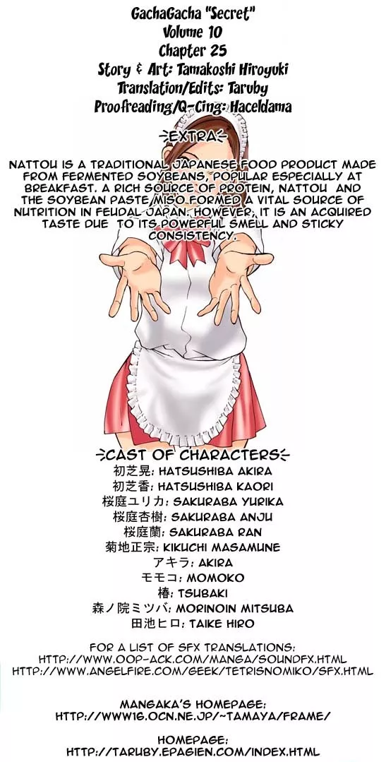 Read Gacha Gacha – Secret Chapter 25 Online