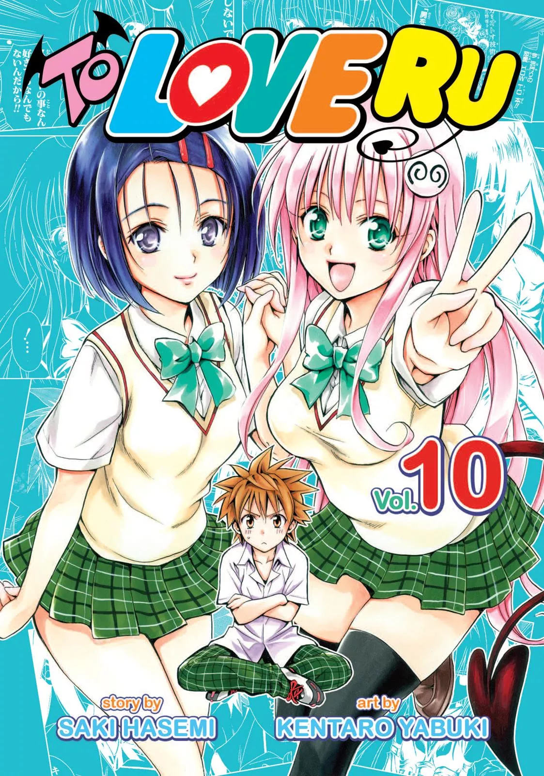 Read To Love Ru Chapter 80 Online