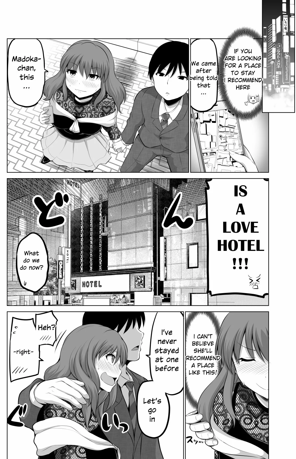 Read No Guard Wife Chapter 61 Online