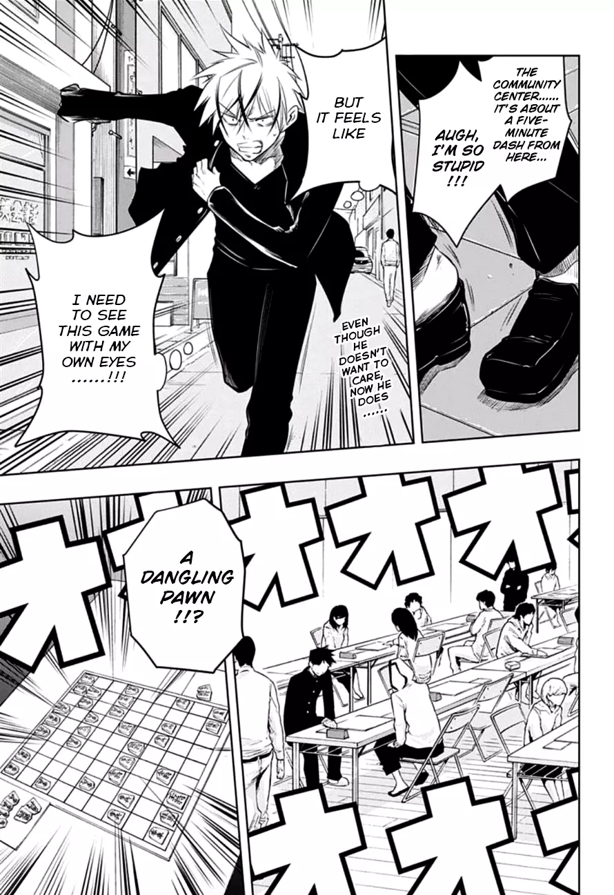 Read Mononofu Chapter 10 - Hero Online