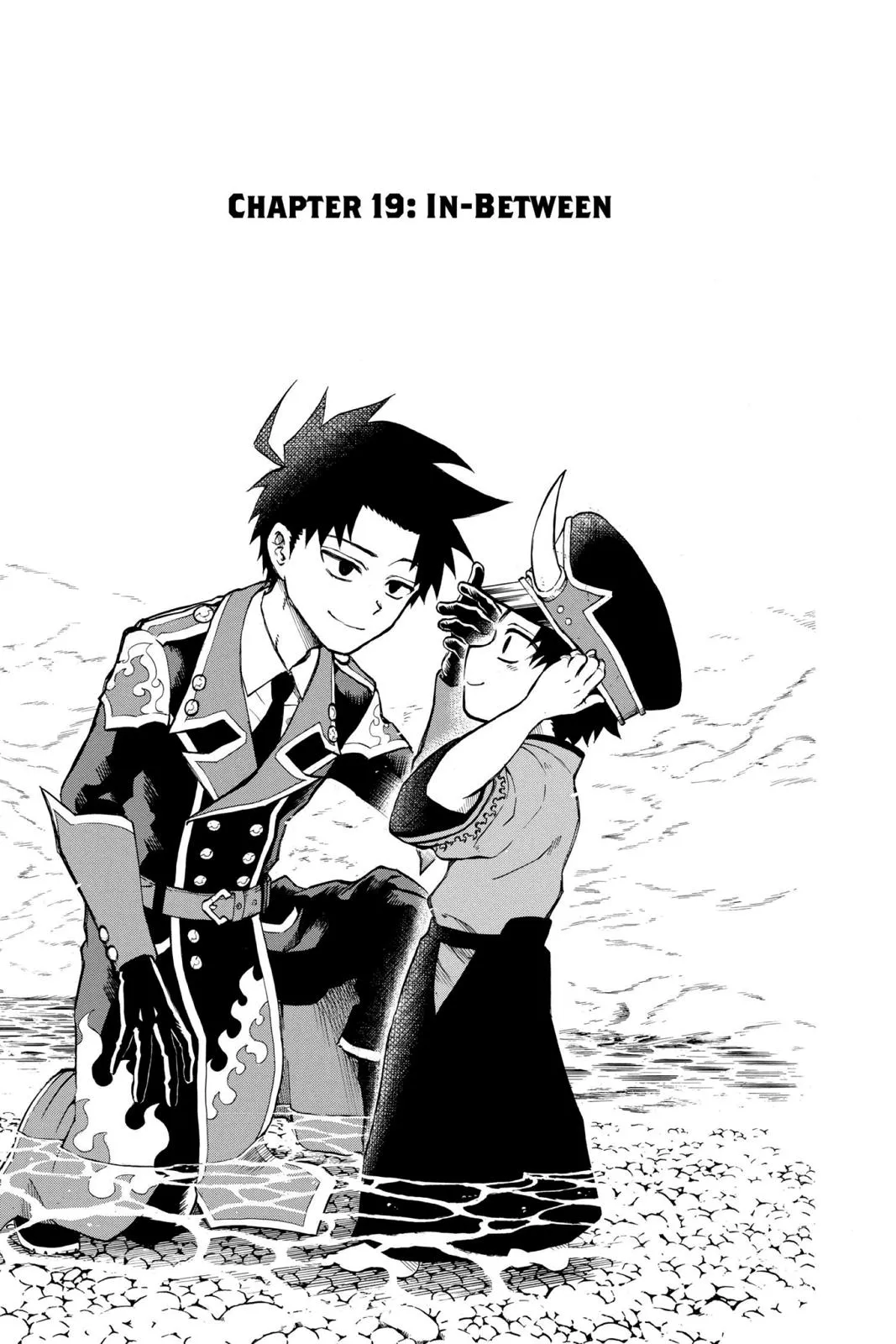 Read Gokutei Higuma Chapter 19 Online