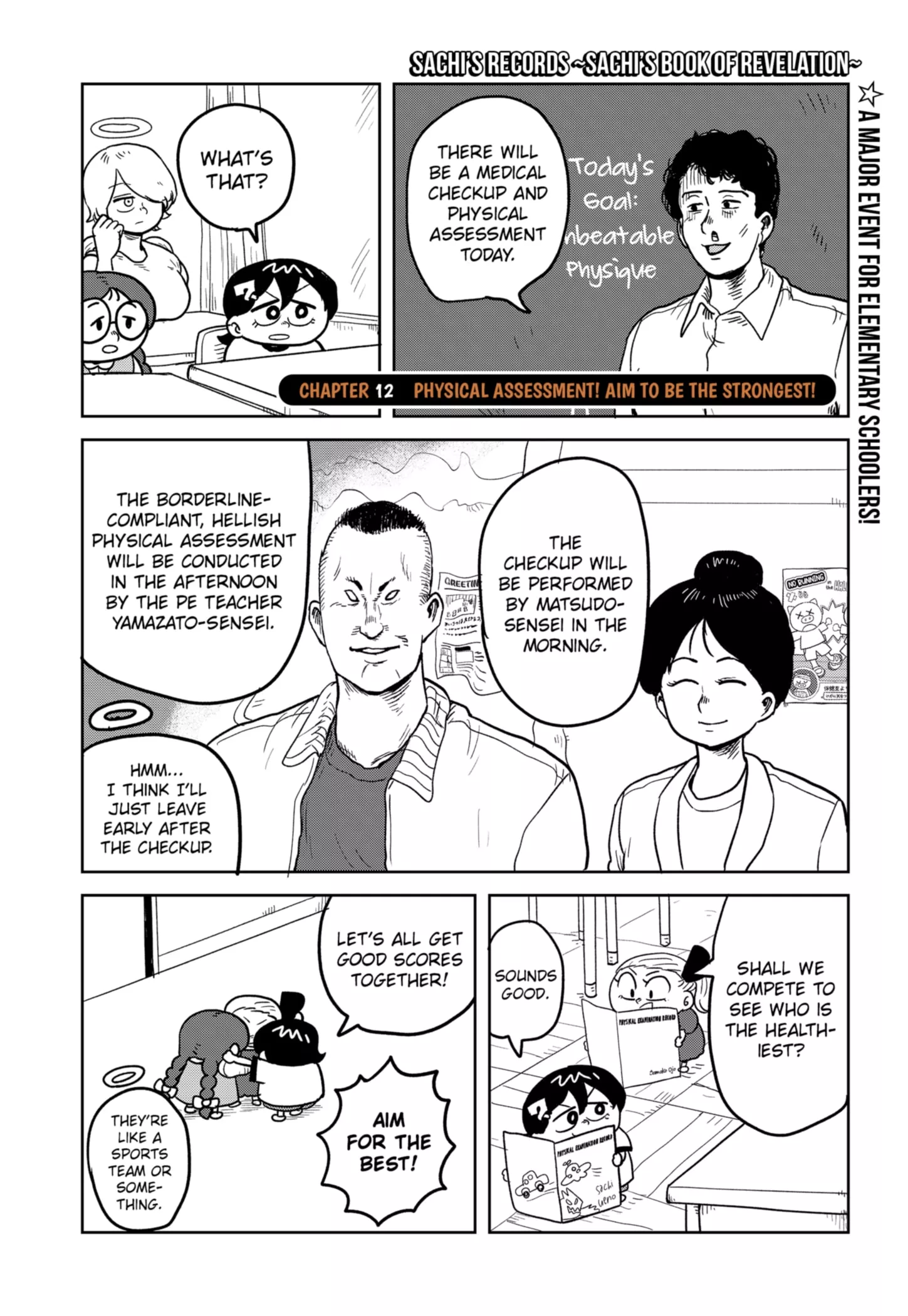 Read Sachi’s Records ~Sachi’s Book of Revelation~ Chapter 12 - Physical Assessment! Aim to Be the Strongest! Online