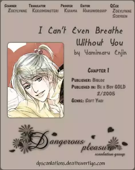 Read Kimi ga Inakerya Iki mo Dekinai Chapter 1 Online