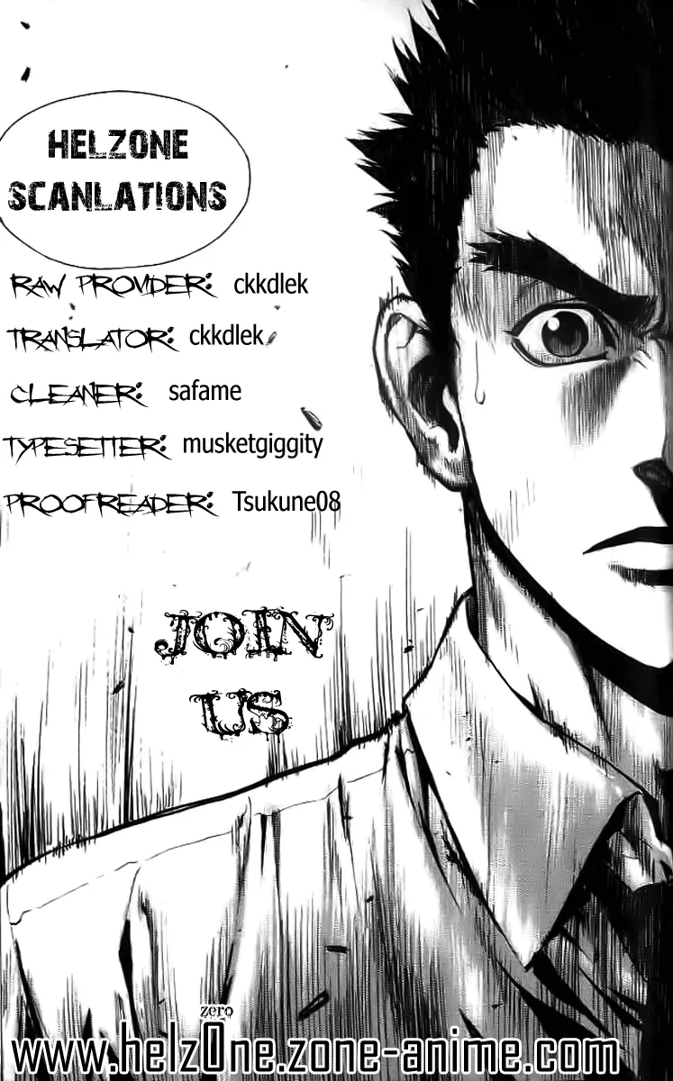 Read Veritas Chapter 2 - My Name is Magangryoung! Online