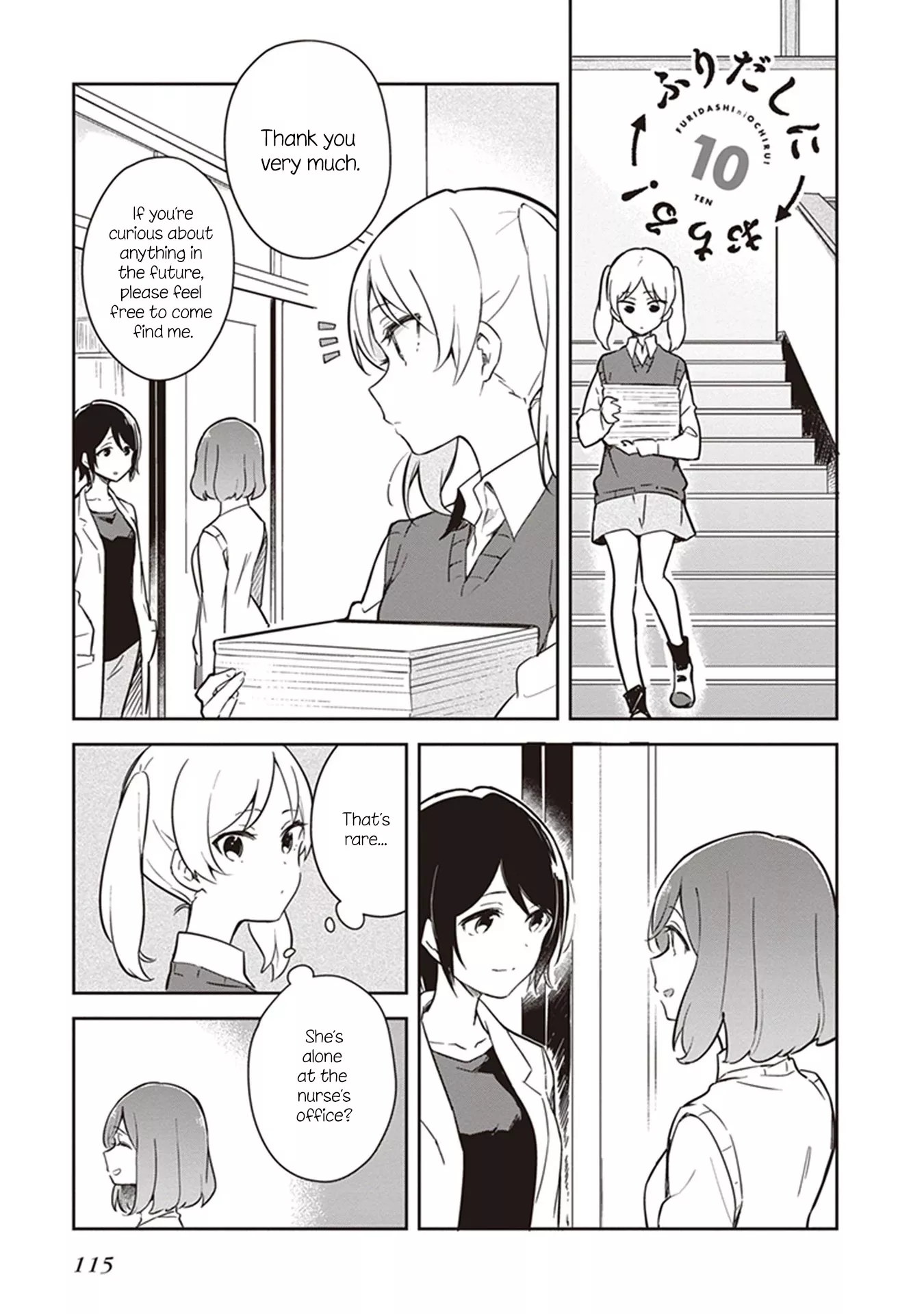 Read Furidashi ni Ochiru! Chapter 10 Online