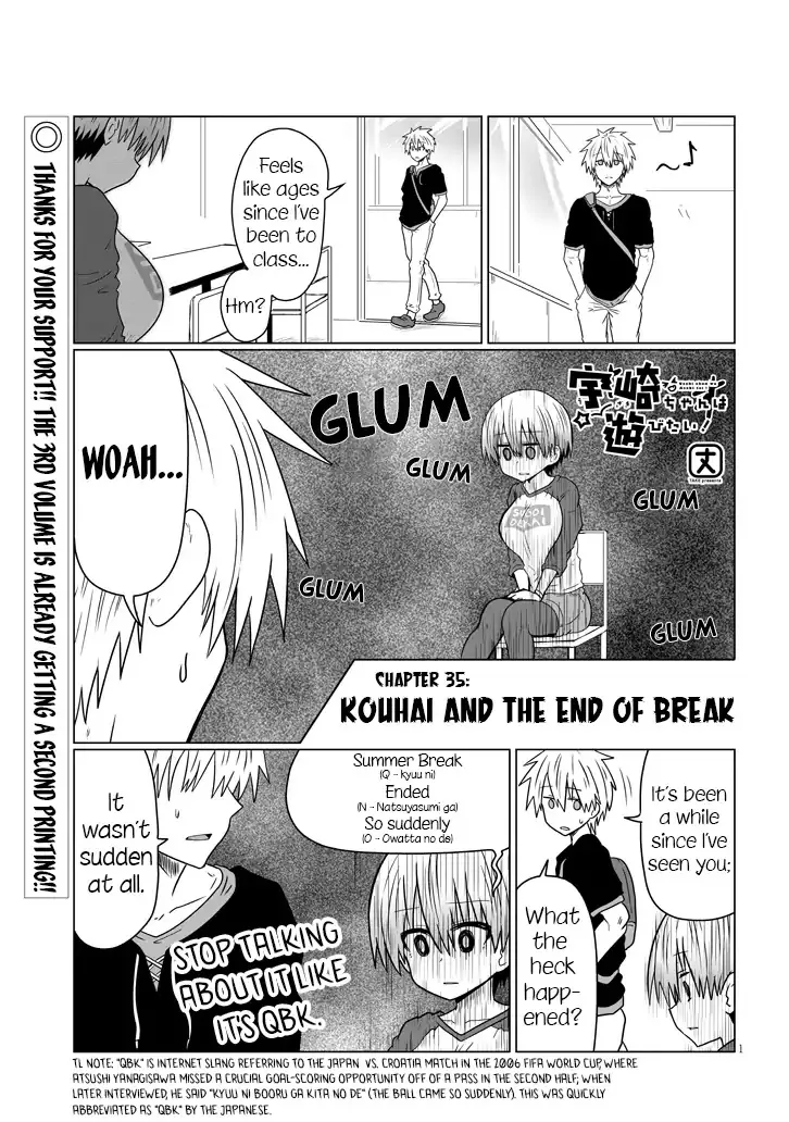 Read Uzaki-chan wa Asobitai! Chapter 35 Online