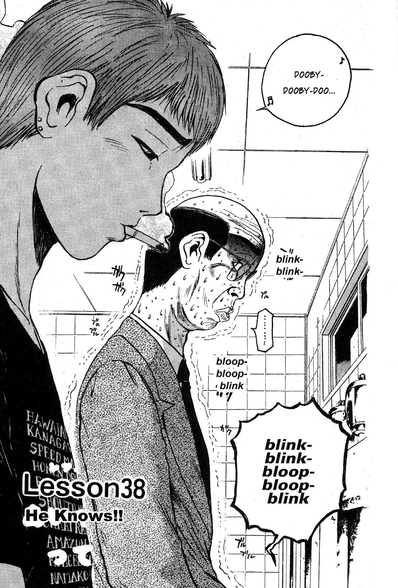 Read Great Teacher Onizuka Chapter 38 - He Knows!!! Online