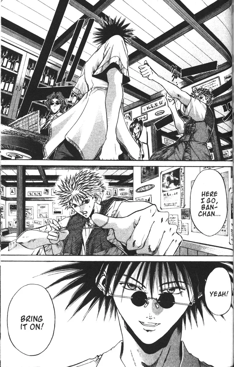 Read Get Backers Chapter 89 - Act VII: The Lost Arms of the Goddess (1): Clayman Returns! Online