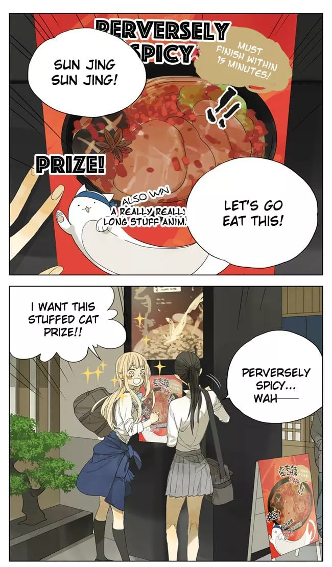 Read Tamen de Gushi Chapter 100 Online