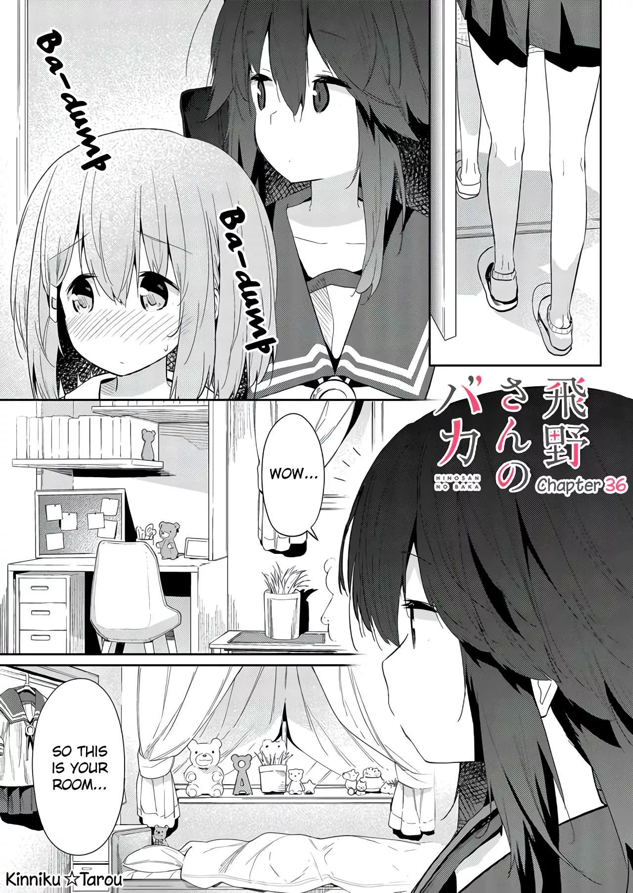 Read Hino-san no Baka Chapter 36 Online